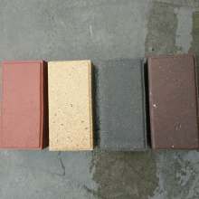 包頭市九鑫源耐火材料經銷部