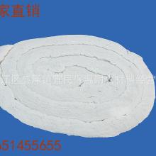  宜興市林鋼窯爐材料廠 主營(yíng) 建筑保溫材料,耐火材