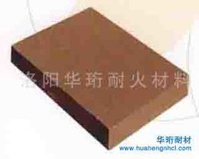 iso認證中間包用耐火材料絕熱板,iso認證中間包用耐火材料絕熱板生產廠家,iso認證中間包用耐火材料絕熱板價格