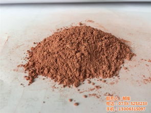 湖南湖北耐火材料與華科高新 專(zhuān)業(yè)咨詢與高清展示