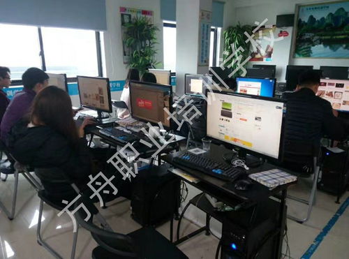 方舟電腦培訓(xùn)班 開(kāi)啟數(shù)字化時(shí)代職業(yè)發(fā)展的全能鑰匙