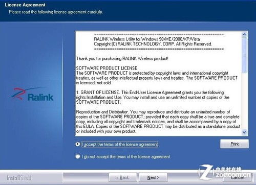 便捷在線安裝 計(jì)算機(jī)應(yīng)用軟件快速安裝指南與軟件開發(fā)新趨勢(shì)